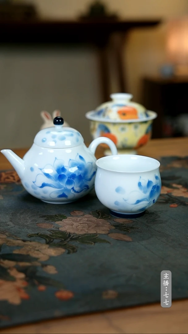 【闪购商品】其他零一一七-二一零