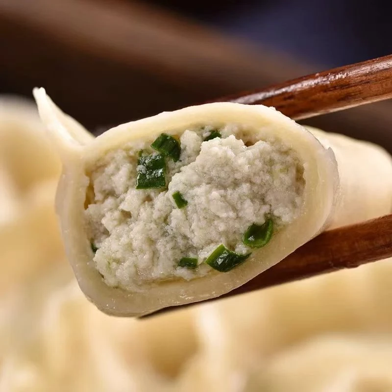 【主播专属】海宝元饺 速冻鲅鱼水饺新鲜鲅鱼肉开袋即食  300g/袋YY