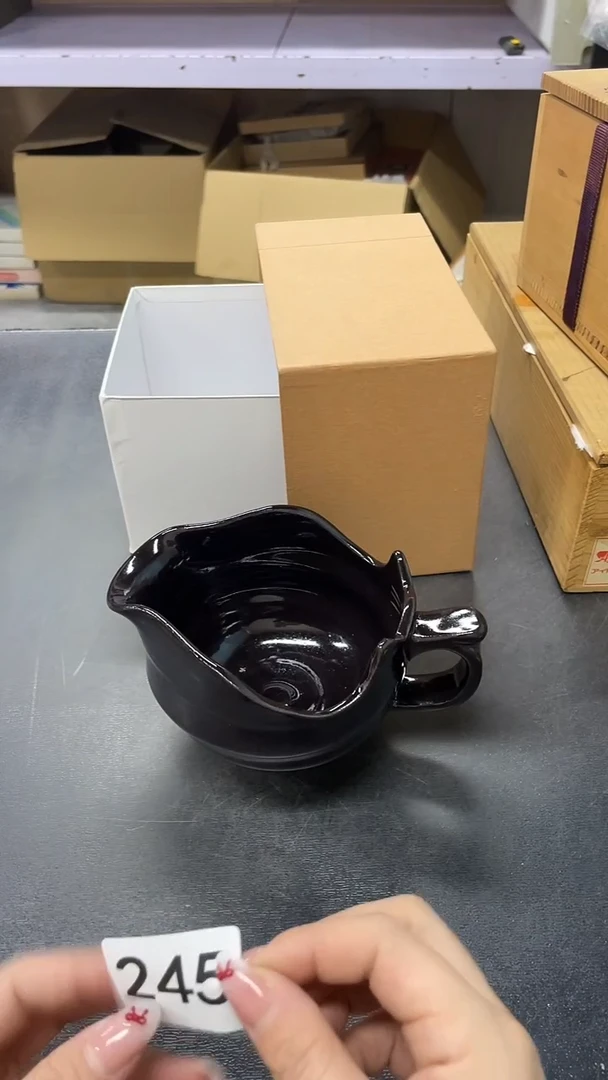 碗245一只钵默认微瑕