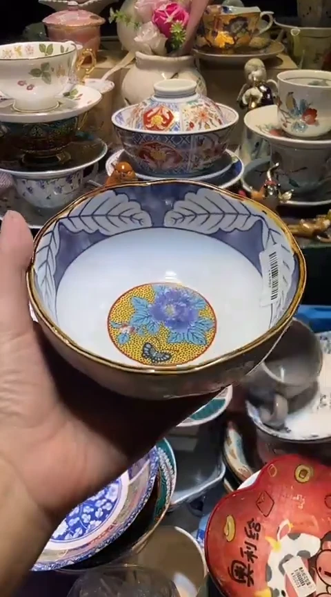 瓷片1111111111111@@1