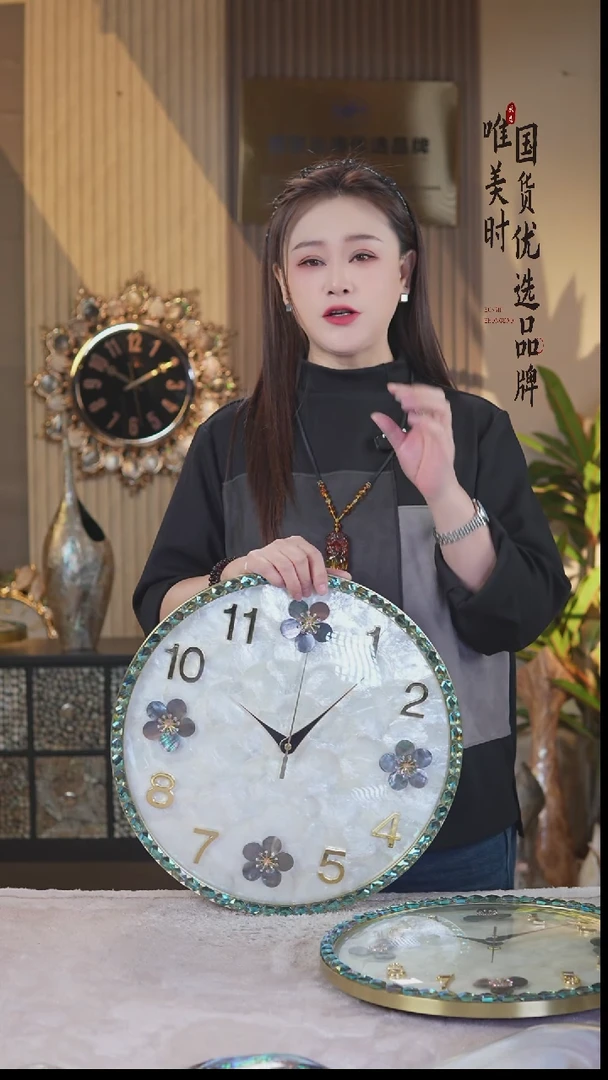 简约款1号 贝壳挂钟（直径40公分）