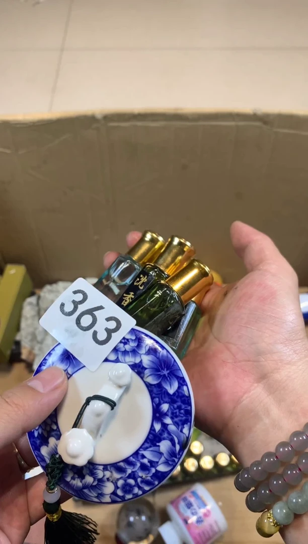 【闪购商品】瓷器瓷器瓷器瓷器瓷器瓷器