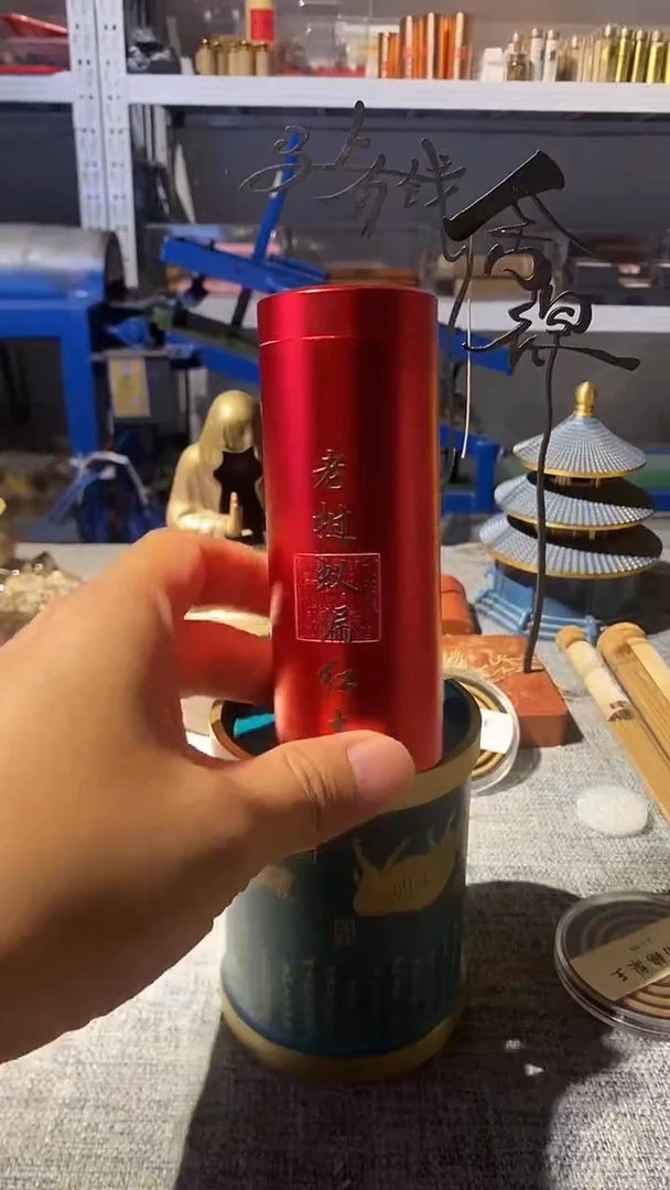 线香老挝蚁漏红土100克