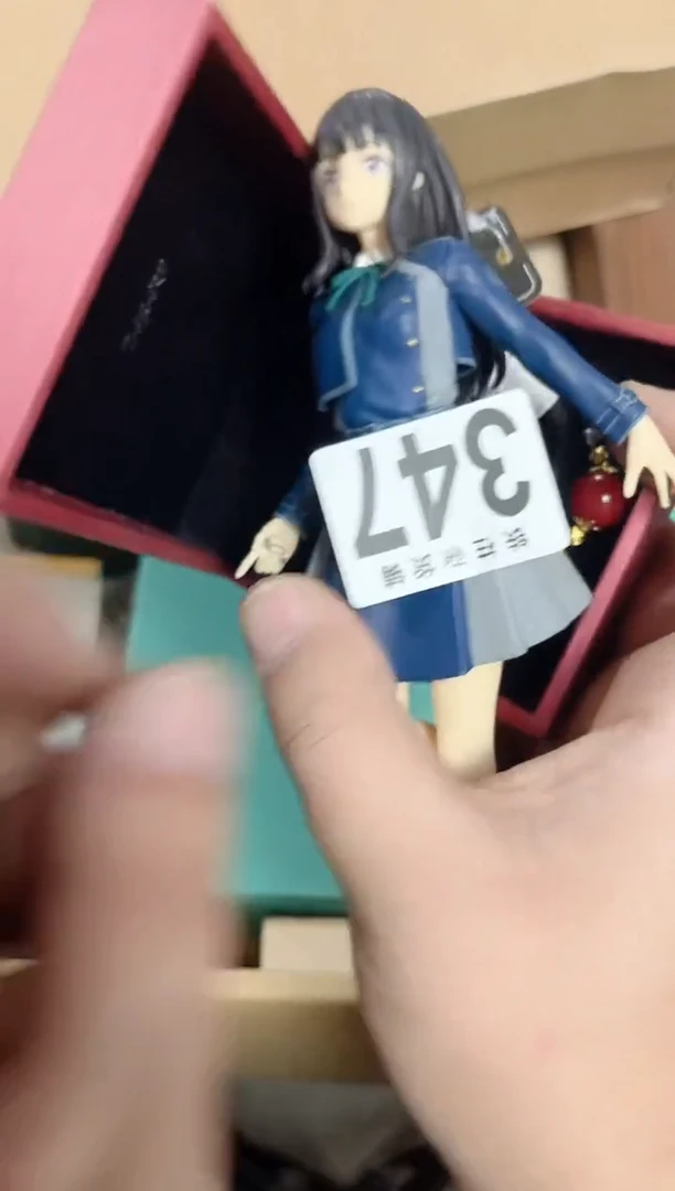 瓷片B****～347 Biubiubiu～