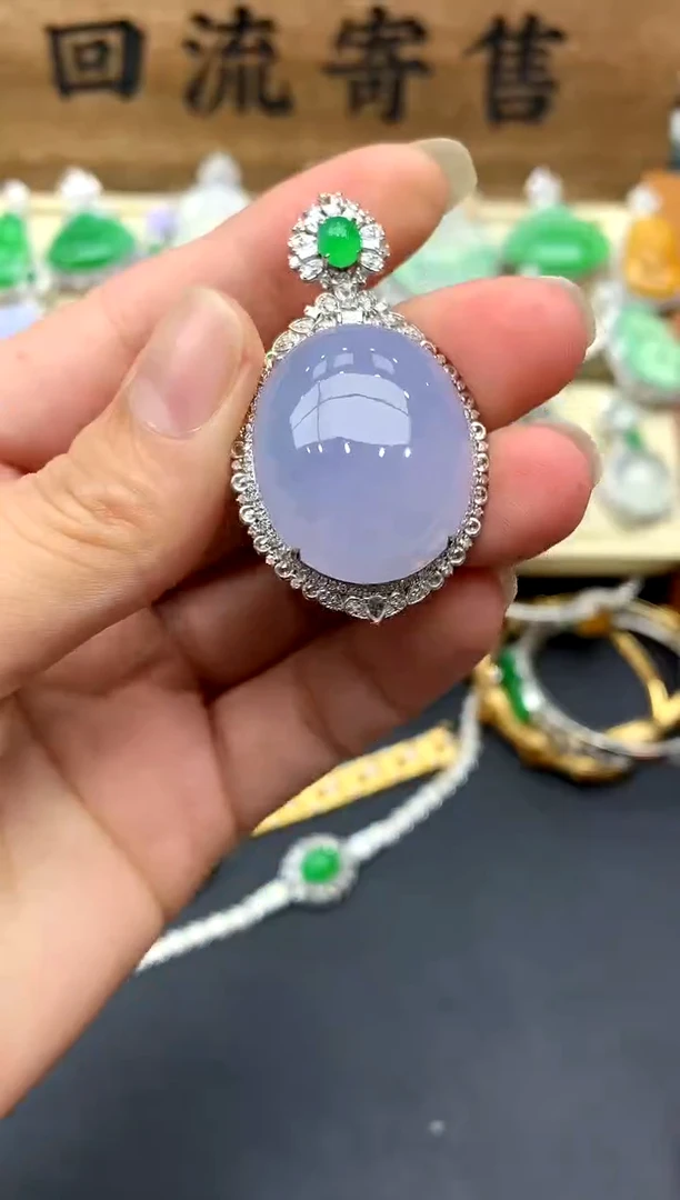 【闪购商品】翡翠颈饰18K金镶嵌400-中国好珍宝