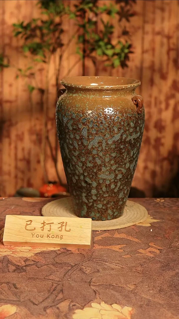 4-67高度30口径17已打孔