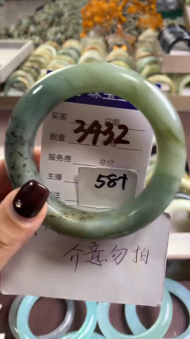 未镶嵌蛇纹石玉手镯3432