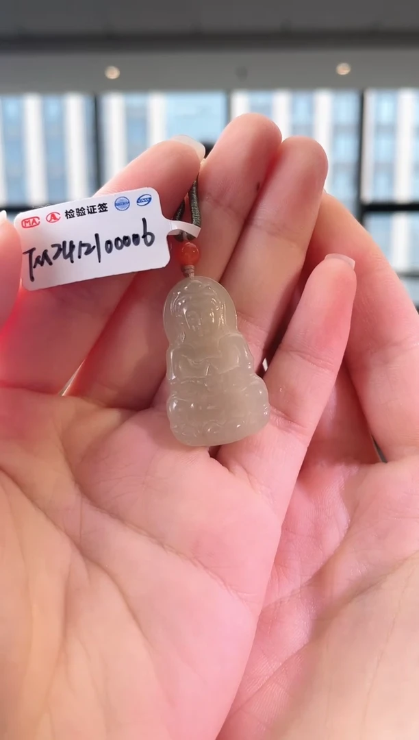 和田玉未镶嵌颈饰观音 p