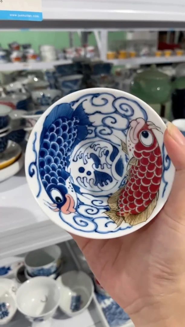 拙明院（微瑕价格）斗笠杯（粉色）
