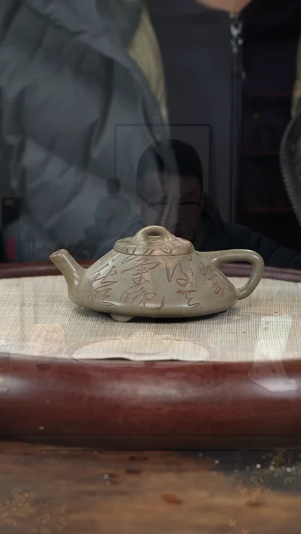 【闪购商品】紫砂茶壶老行家紫砂壶17