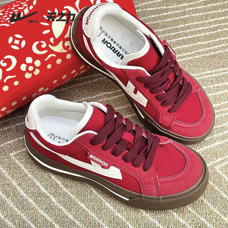 【回力小风帆德训鞋】25年新款小白鞋欧若风舒适休闲鞋女鞋情侣鞋