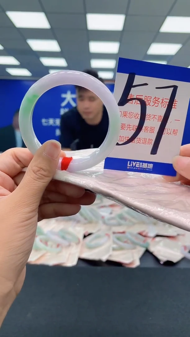 未镶嵌手镯翡翠梦**乡AAAAAAAAA