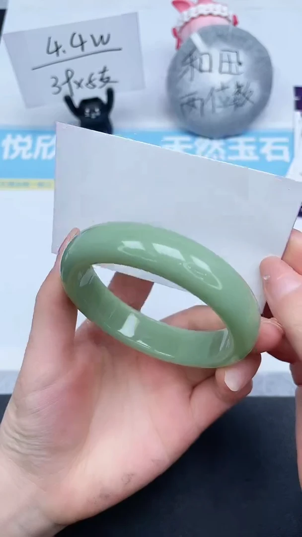 石英质玉手镯未镶嵌381-54