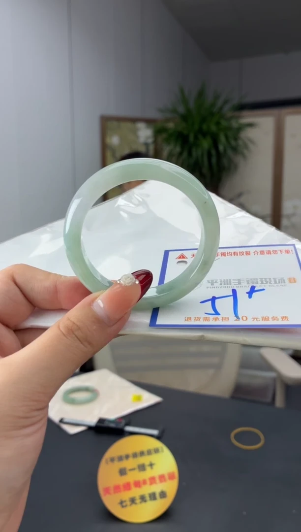 翡翠手镯未镶嵌1111111111