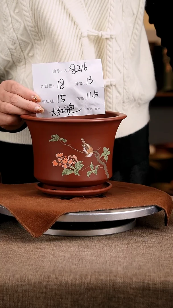 紫砂花盆花卉工艺8216+z