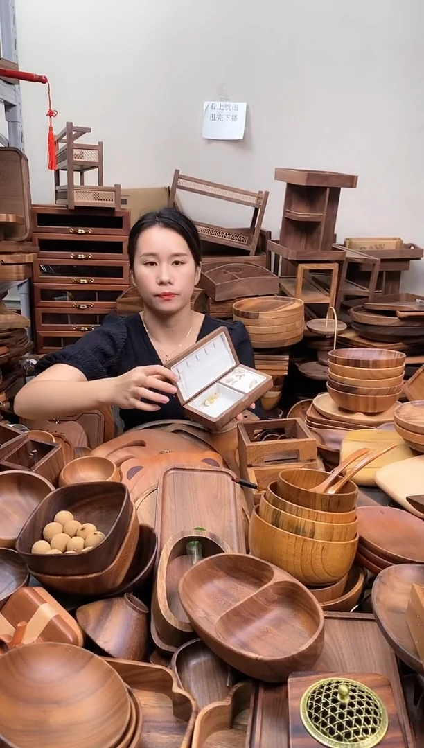 北美黑胡桃木小号首饰盒