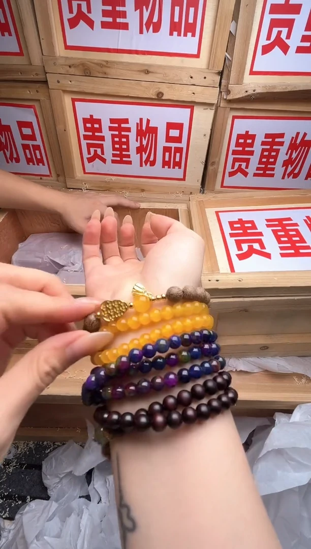 精品手串 无礼盒