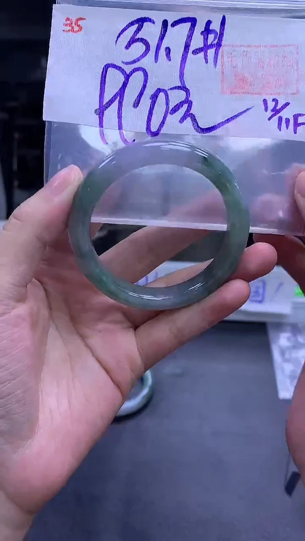 未镶嵌定制翡翠34手镯51.7+990元+拍一发一