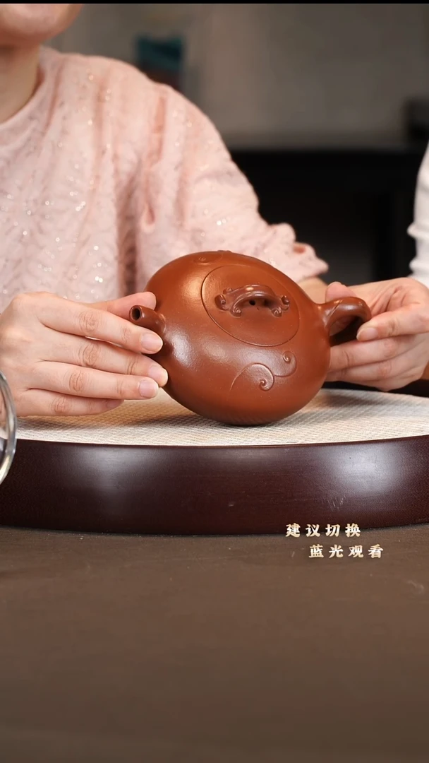 茶壶紫砂邵沛华  祥云献瑞 老红泥 450cc