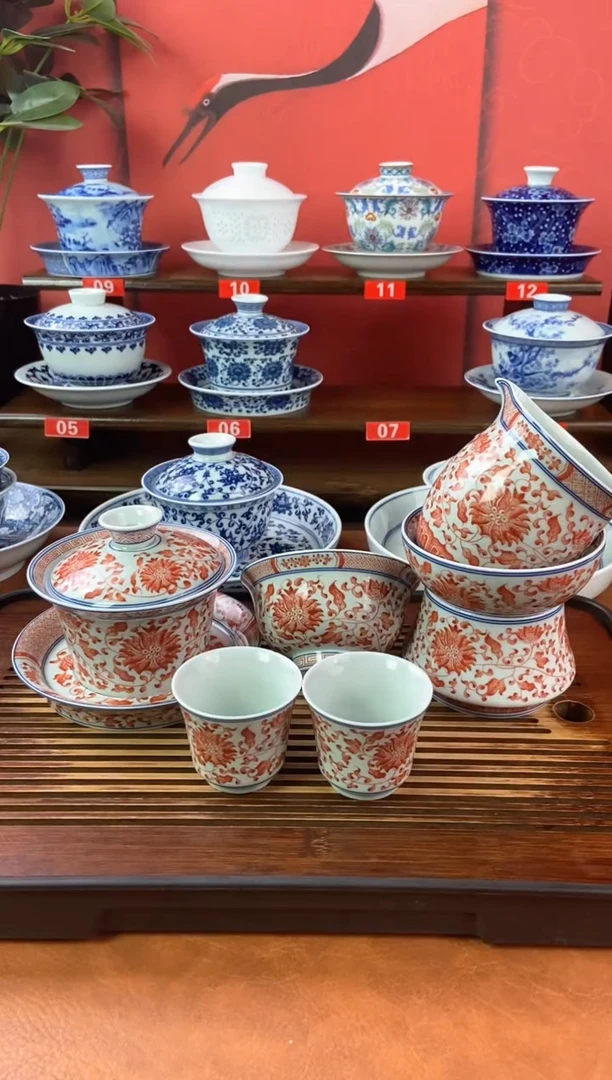 瓷器景德镇高温精选茶具