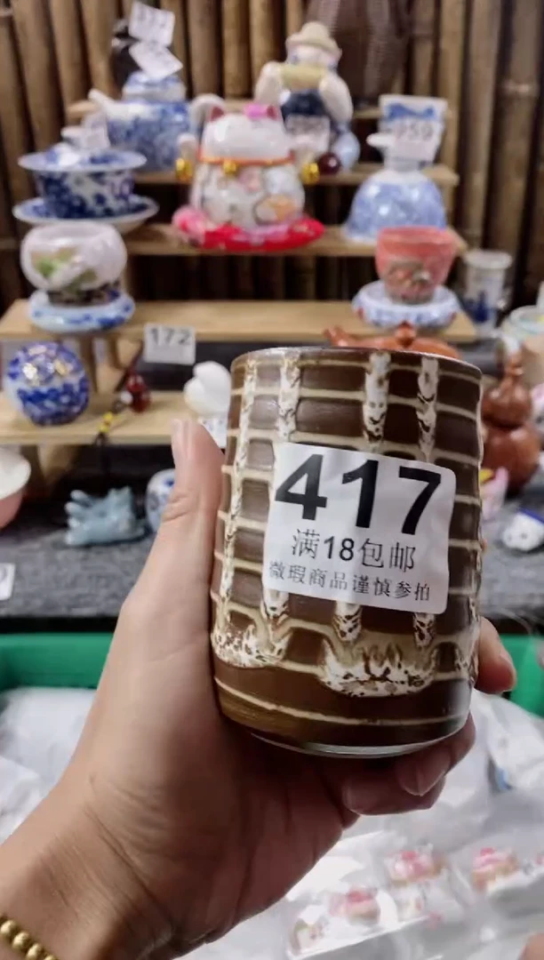 【闪购商品】开心快乐每一天呀