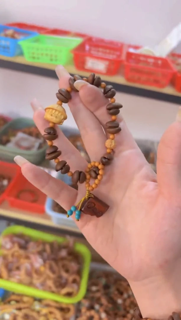 【闪购商品】非洲檀香无事牌芭比檀咖啡豆单圈