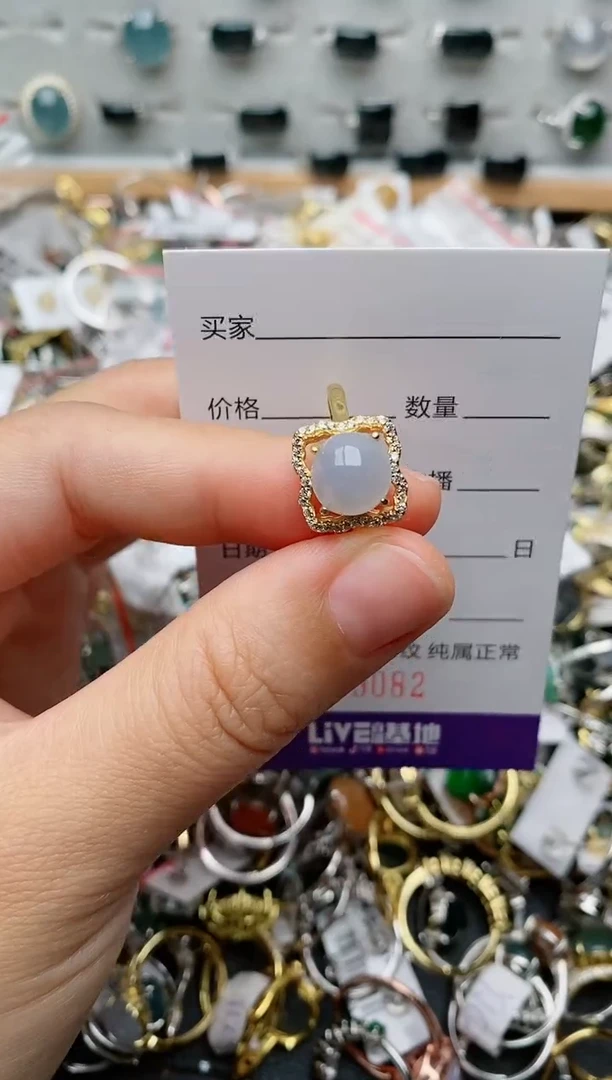 翡翠戒指银S925镶嵌.