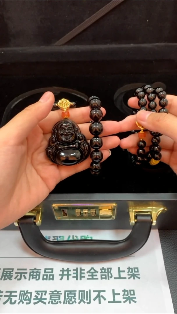未镶嵌定制翡翠悦**~-毛货-不退不换-