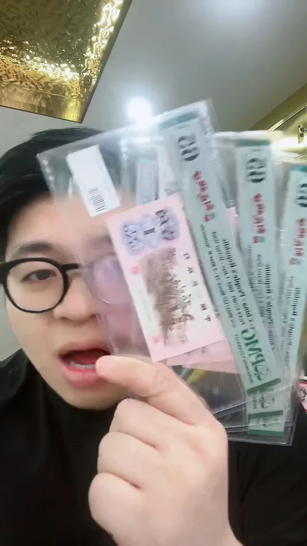 【闪购商品】PMG二眼朝霞映日单张65无4