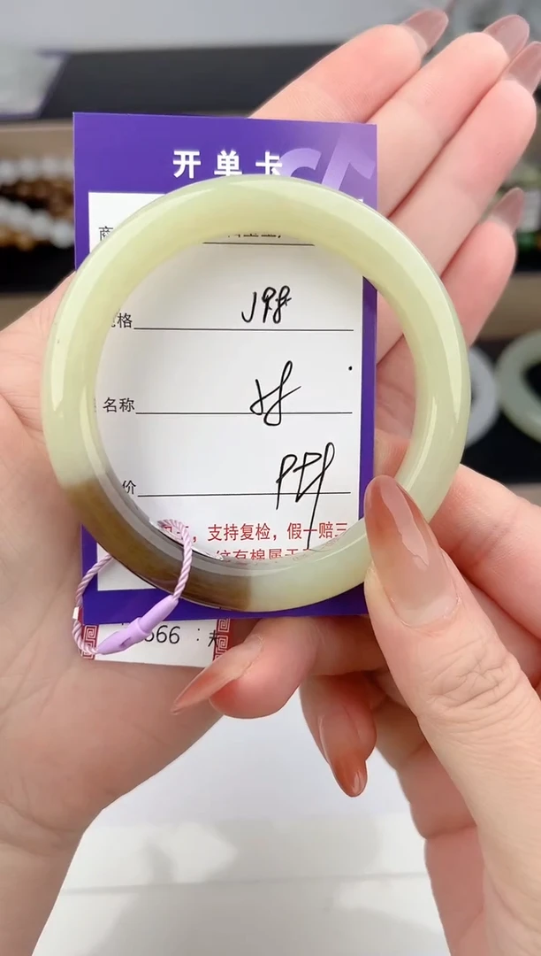 未镶嵌手镯和田玉98颜色微差无瑕疵