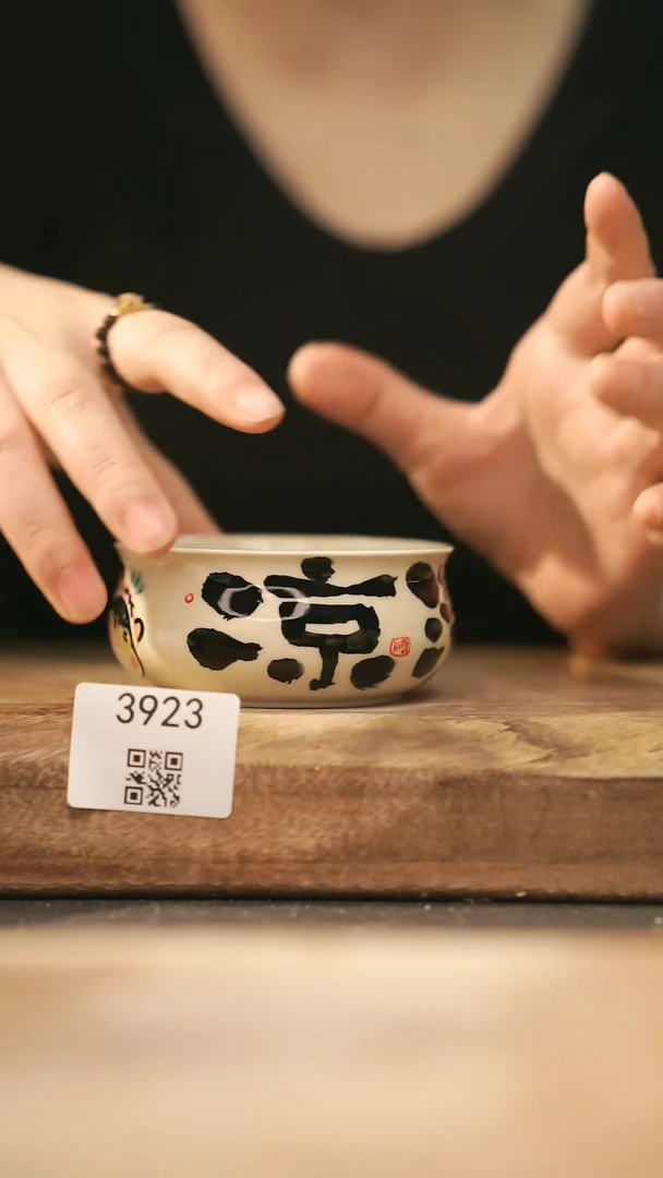 【落单孤品】福利/杯子@@3923