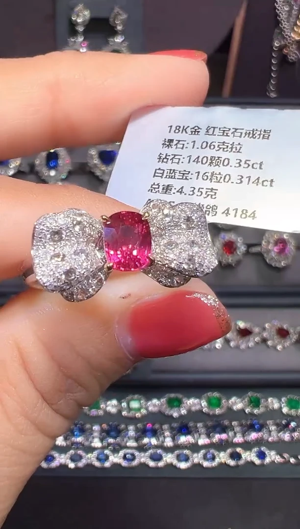 18K金镶嵌AIGS无烧鸽血红红宝石1.06ct