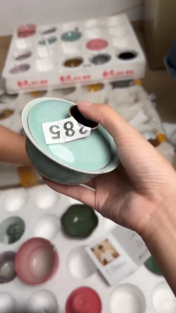 龙泉云间青瓷小米茶器