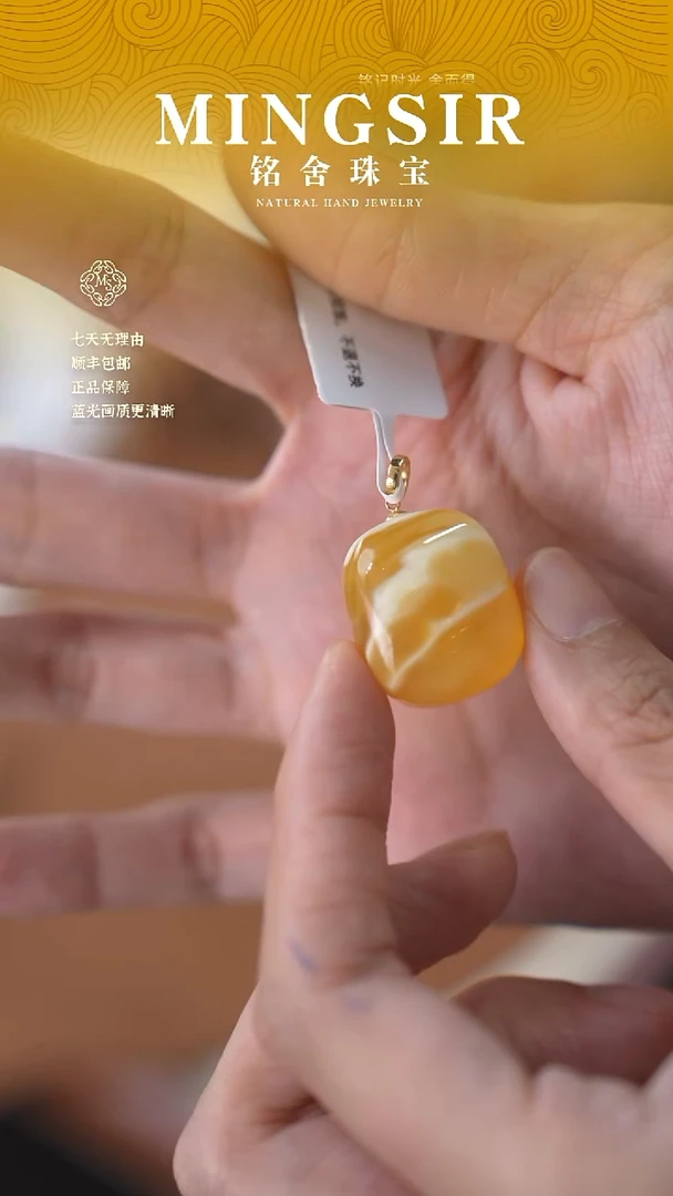 蜜蜡颈饰18K金镶嵌?*沐闪63方糖全4g+
