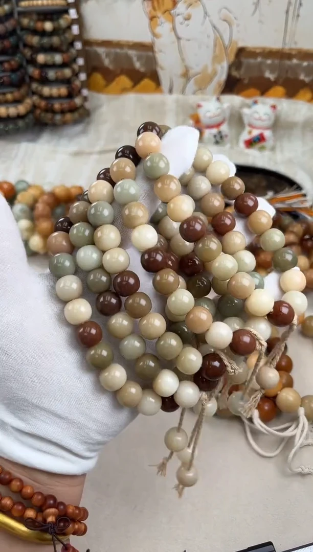 菩提根/象牙果手串a497卡13 水磨福利