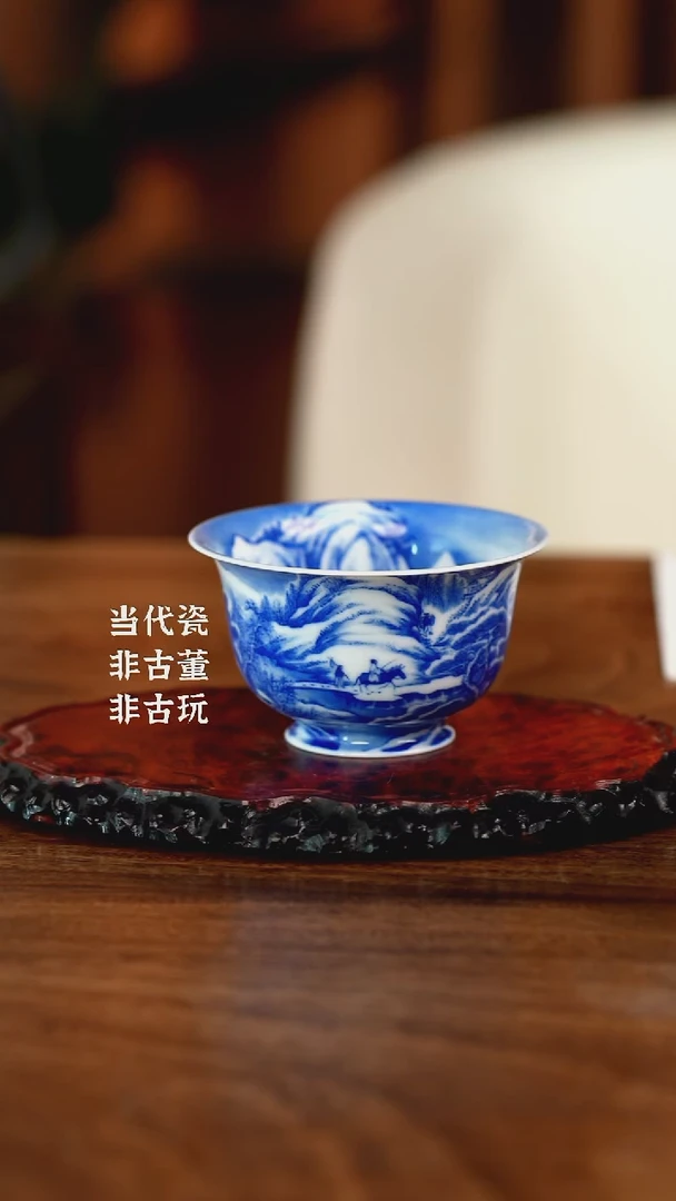 杯仪贤堂巨然雪图金钟杯