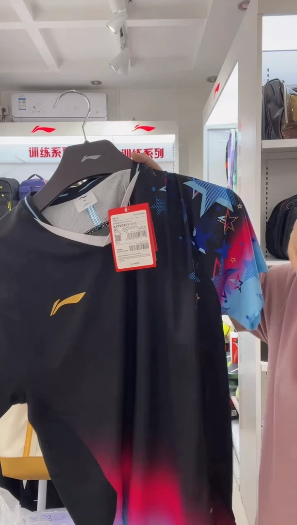清仓款运动服球鞋配件不退换  黑色大赛服XL180