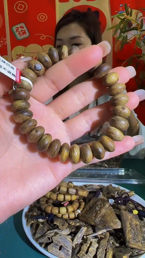 【闪购商品】沉香手串九九沉树丁单圈多样发一