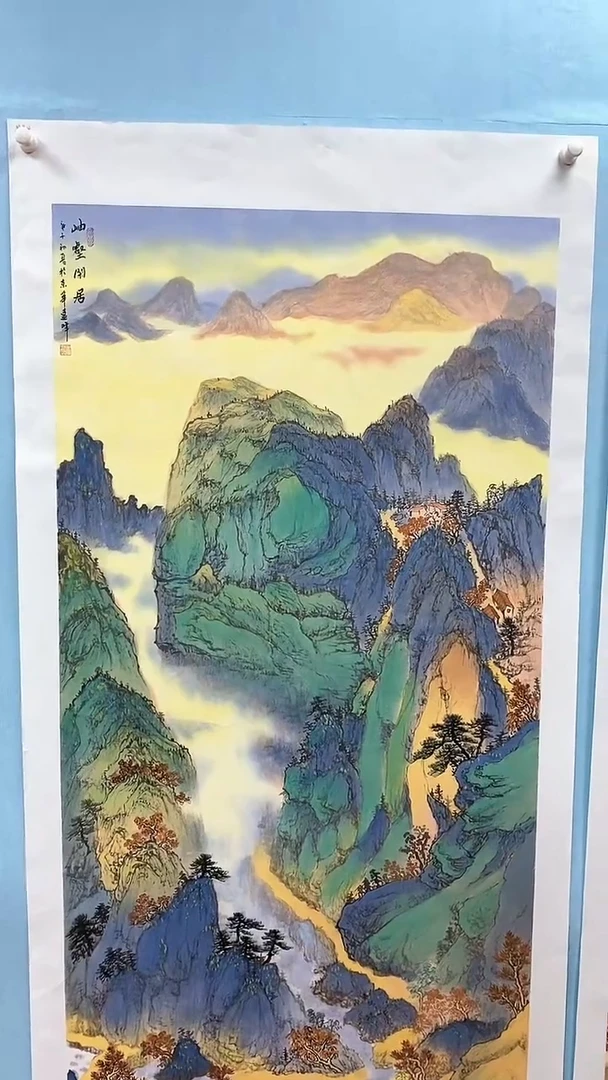 【闪购商品】国画莫远峰国画作品m9