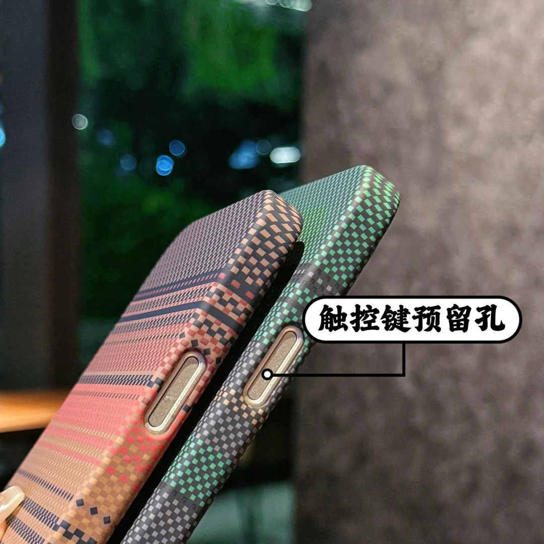 适用iPhone17ProMax手机壳16碳纤维纹15磁吸14商务13高级创意硬壳