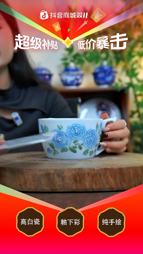 杯子景德镇手工手绘陶瓷【食品级】