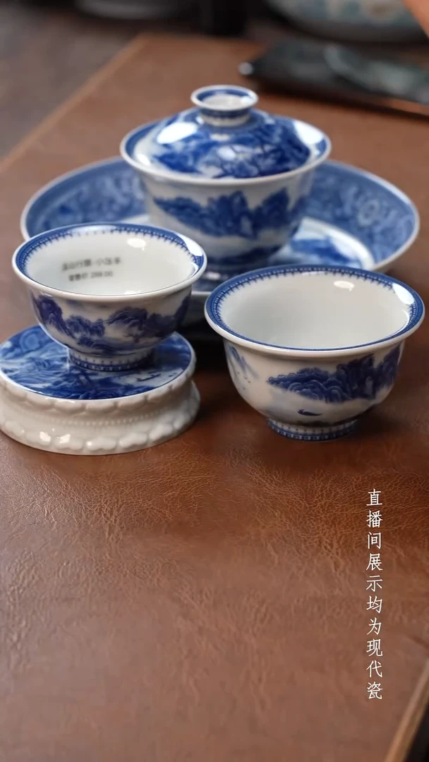茶器茶器溪山五件套