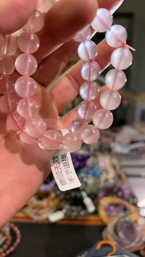 【闪购商品】芙蓉石手串未镶嵌11+mm老矿莫粉手串（多样性发其一）