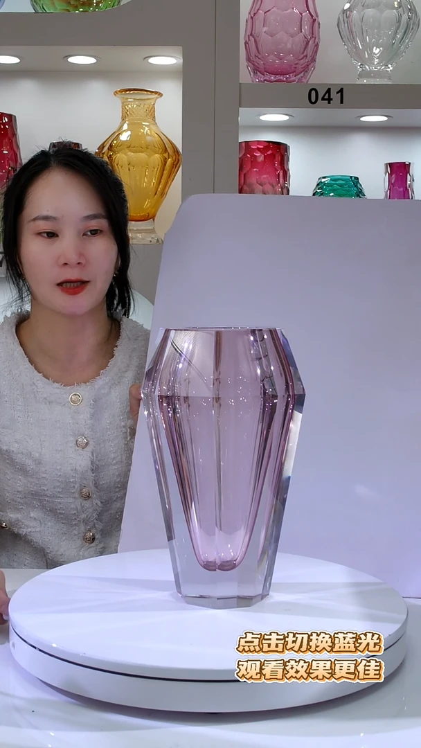 琉璃二*卡紫色冰花花瓶微瑕