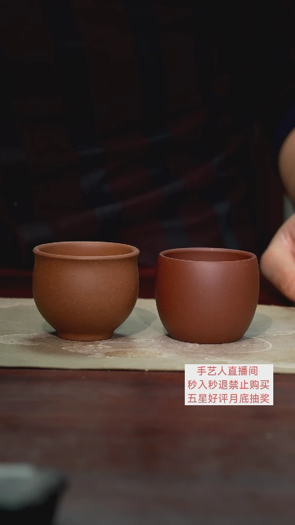 【闪购商品】紫砂茶壶11111111111111