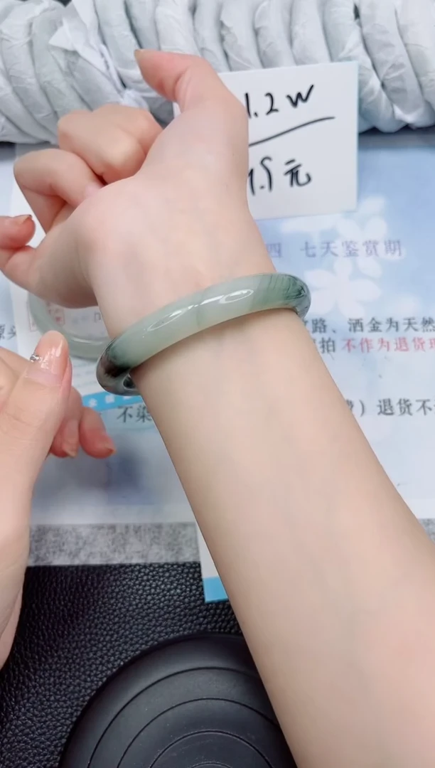 石英质玉手镯未镶嵌113-60.7