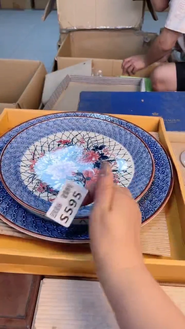 瓷片闪购闪购闪购闪购