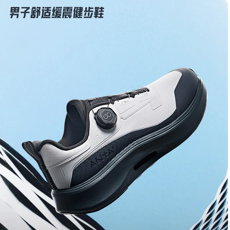 【神行10Pro】安踏春秋男鞋旋钮舒适减震运动鞋户外休闲健步训练鞋