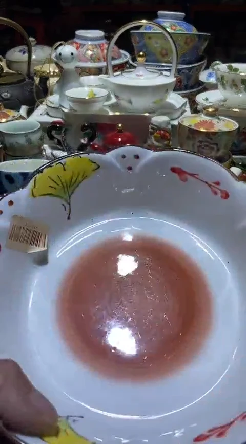 瓷片111111111111@@1