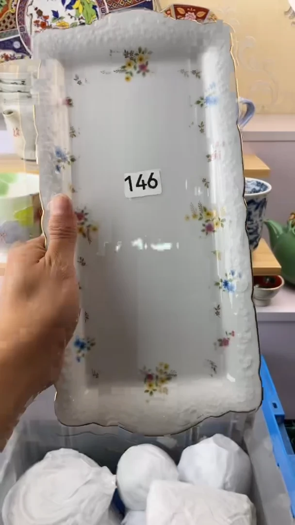 瓷片许****深146满28元包邮默认微瑕谨慎参拍